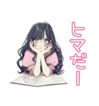 おしゃれJKのグルチャでおしゃべり（個別スタンプ：11）