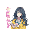 おしゃれJKのグルチャでおしゃべり（個別スタンプ：12）