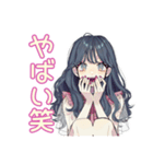 おしゃれJKのグルチャでおしゃべり（個別スタンプ：15）