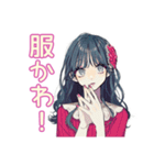 おしゃれJKのグルチャでおしゃべり（個別スタンプ：16）