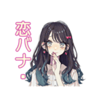 おしゃれJKのグルチャでおしゃべり（個別スタンプ：17）