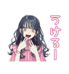 おしゃれJKのグルチャでおしゃべり（個別スタンプ：18）