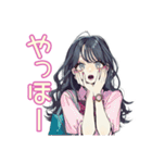 おしゃれJKのグルチャでおしゃべり（個別スタンプ：21）