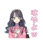 おしゃれJKのグルチャでおしゃべり（個別スタンプ：22）