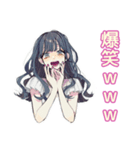 おしゃれJKのグルチャでおしゃべり（個別スタンプ：25）