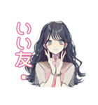 おしゃれJKのグルチャでおしゃべり（個別スタンプ：31）