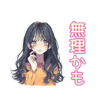 おしゃれJKのグルチャでおしゃべり（個別スタンプ：34）