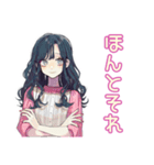 おしゃれJKのグルチャでおしゃべり（個別スタンプ：38）