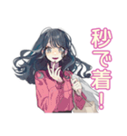 おしゃれJKのグルチャでおしゃべり（個別スタンプ：40）