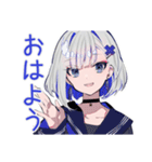 体調不良なパンクセーラー女子★無理しない（個別スタンプ：2）