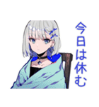 体調不良なパンクセーラー女子★無理しない（個別スタンプ：7）