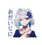 体調不良なパンクセーラー女子★無理しない（個別スタンプ：10）