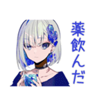 体調不良なパンクセーラー女子★無理しない（個別スタンプ：16）