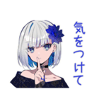 体調不良なパンクセーラー女子★無理しない（個別スタンプ：17）