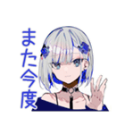 体調不良なパンクセーラー女子★無理しない（個別スタンプ：18）