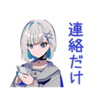 体調不良なパンクセーラー女子★無理しない（個別スタンプ：19）