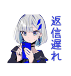 体調不良なパンクセーラー女子★無理しない（個別スタンプ：20）