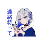体調不良なパンクセーラー女子★無理しない（個別スタンプ：27）