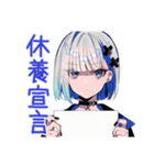 体調不良なパンクセーラー女子★無理しない（個別スタンプ：30）