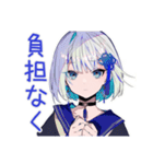 体調不良なパンクセーラー女子★無理しない（個別スタンプ：32）