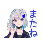 体調不良なパンクセーラー女子★無理しない（個別スタンプ：33）