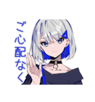 体調不良なパンクセーラー女子★無理しない（個別スタンプ：36）