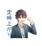 社畜のささやかな楽しみ（個別スタンプ：7）