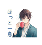 社畜のささやかな楽しみ（個別スタンプ：9）