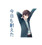 社畜のささやかな楽しみ（個別スタンプ：12）