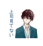 社畜のささやかな楽しみ（個別スタンプ：15）