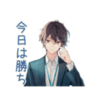 社畜のささやかな楽しみ（個別スタンプ：16）