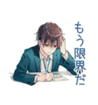 社畜のささやかな楽しみ（個別スタンプ：20）