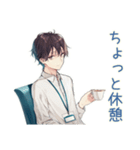 社畜のささやかな楽しみ（個別スタンプ：25）