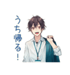 社畜のささやかな楽しみ（個別スタンプ：26）
