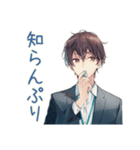 社畜のささやかな楽しみ（個別スタンプ：31）