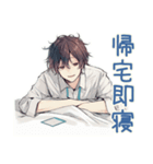 社畜のささやかな楽しみ（個別スタンプ：34）
