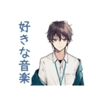 社畜のささやかな楽しみ（個別スタンプ：36）