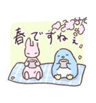 春夏秋冬パステルアニマル（個別スタンプ：2）