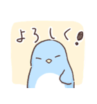 春夏秋冬パステルアニマル（個別スタンプ：3）