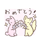 春夏秋冬パステルアニマル（個別スタンプ：4）