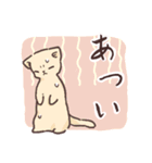春夏秋冬パステルアニマル（個別スタンプ：5）