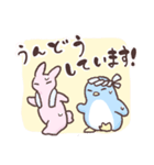 春夏秋冬パステルアニマル（個別スタンプ：10）