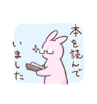 春夏秋冬パステルアニマル（個別スタンプ：11）