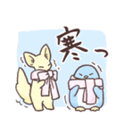 春夏秋冬パステルアニマル（個別スタンプ：13）
