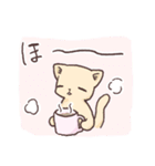 春夏秋冬パステルアニマル（個別スタンプ：14）