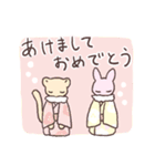 春夏秋冬パステルアニマル（個別スタンプ：16）
