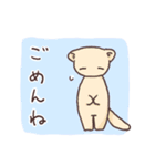 春夏秋冬パステルアニマル（個別スタンプ：18）
