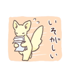 春夏秋冬パステルアニマル（個別スタンプ：20）