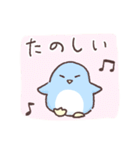春夏秋冬パステルアニマル（個別スタンプ：22）