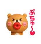 LOVEお届けします❤（個別スタンプ：2）